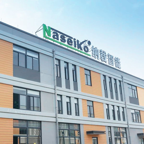 Назай (Шанхай) Precision Technology Co., Ltd.